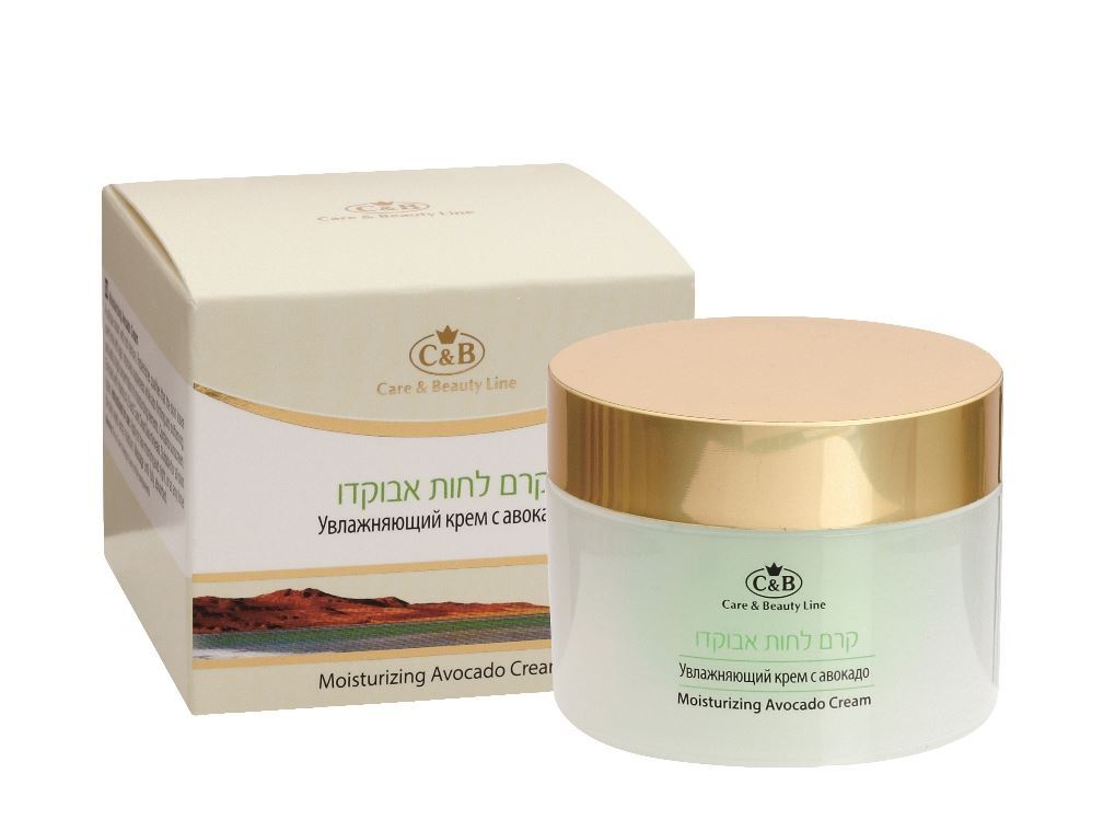 Dead Sea Care & Beauty, Concentrated Moisturizing Avocado Cream, 1.7.fl.oz/50ml
