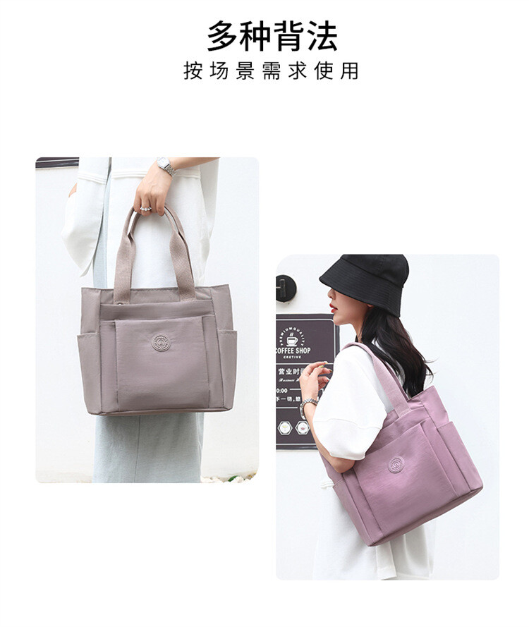 Casual women’s bag casual solid color nylon cloth shoulder portable mother bag