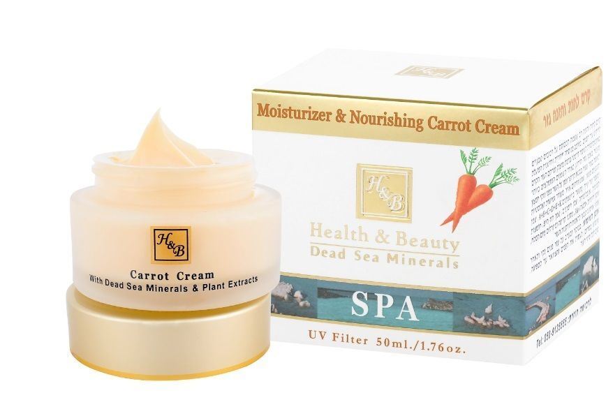Health & Beauty H&B Dead Sea Moisturizer & Nourishing Carrot Cream 50ml