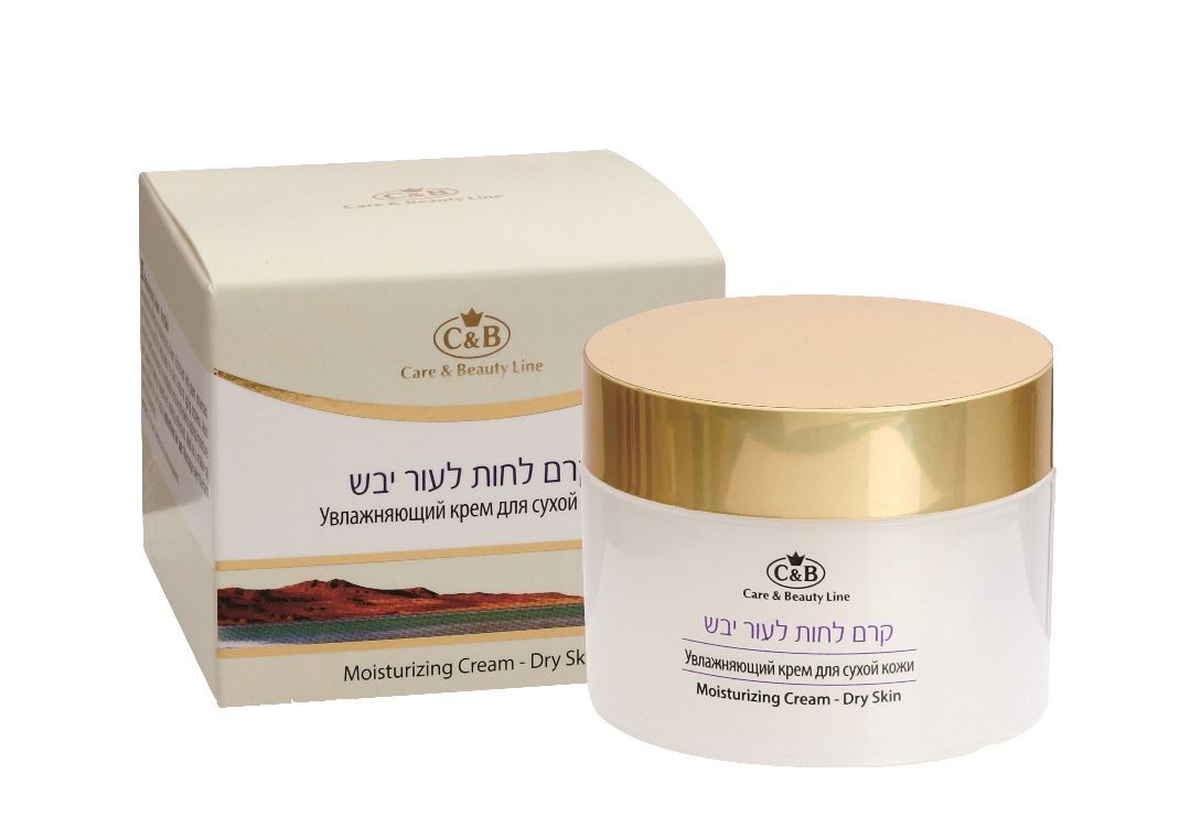 Dead Sea,C&B, Care & Beauty, Moisturizing Cream Dry Skin, 1.7.fl.oz/50ml