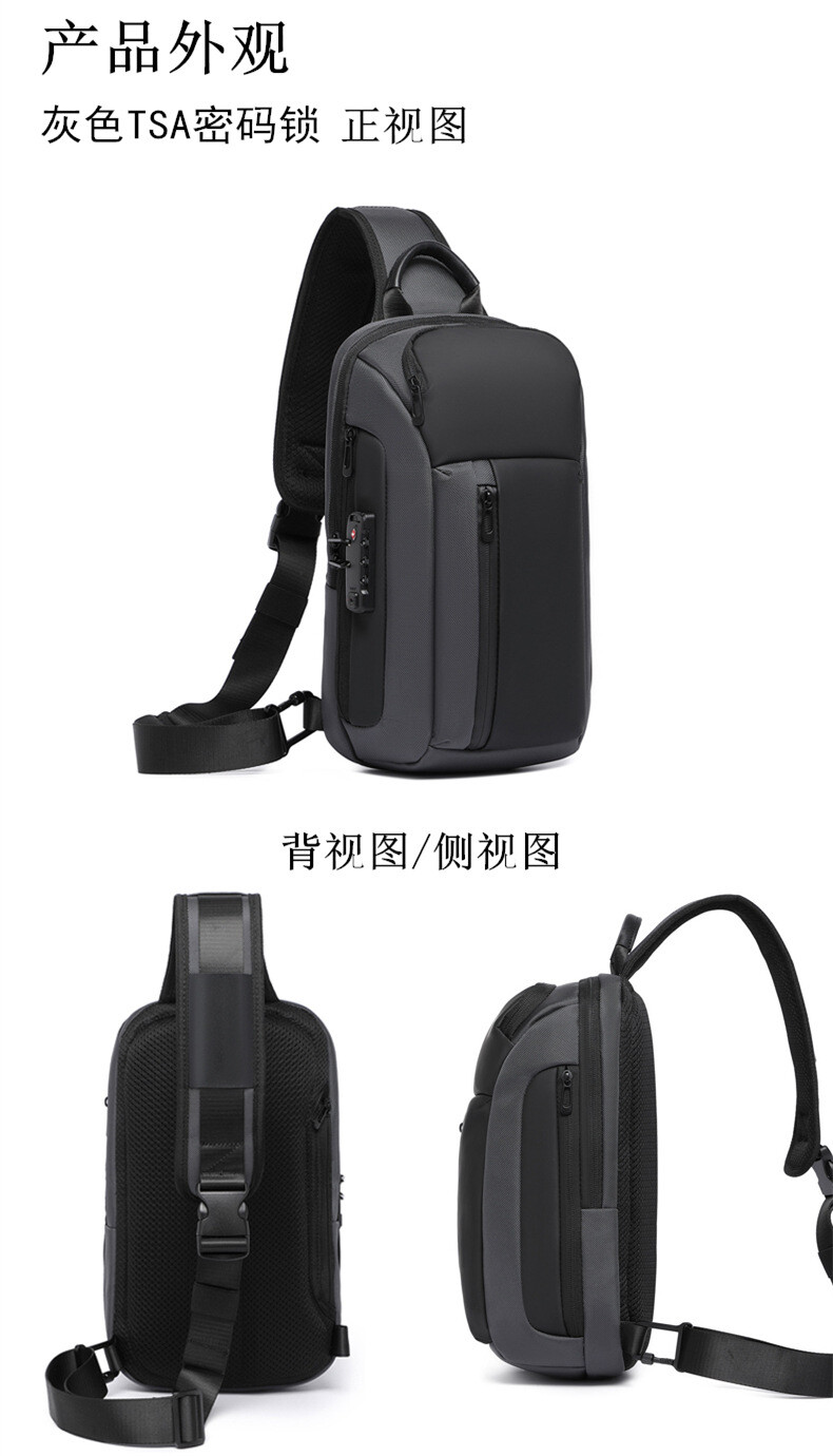 Crossbody bag Men’s shoulder bag TSA combination lock Anti-theft breast bag