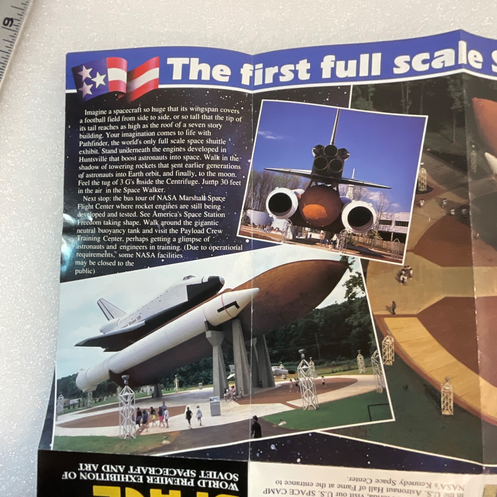 US SPACE & ROCKET CENTER 1991 PAPER INFORMATIONAL PAPER FOLD OUT PAPER EPHEMERA