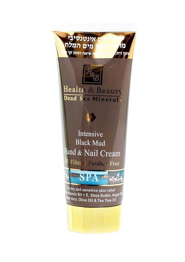 Health & Beauty H&B Dead Sea Intensive Black Mud Hands & Nails Cream 200ml