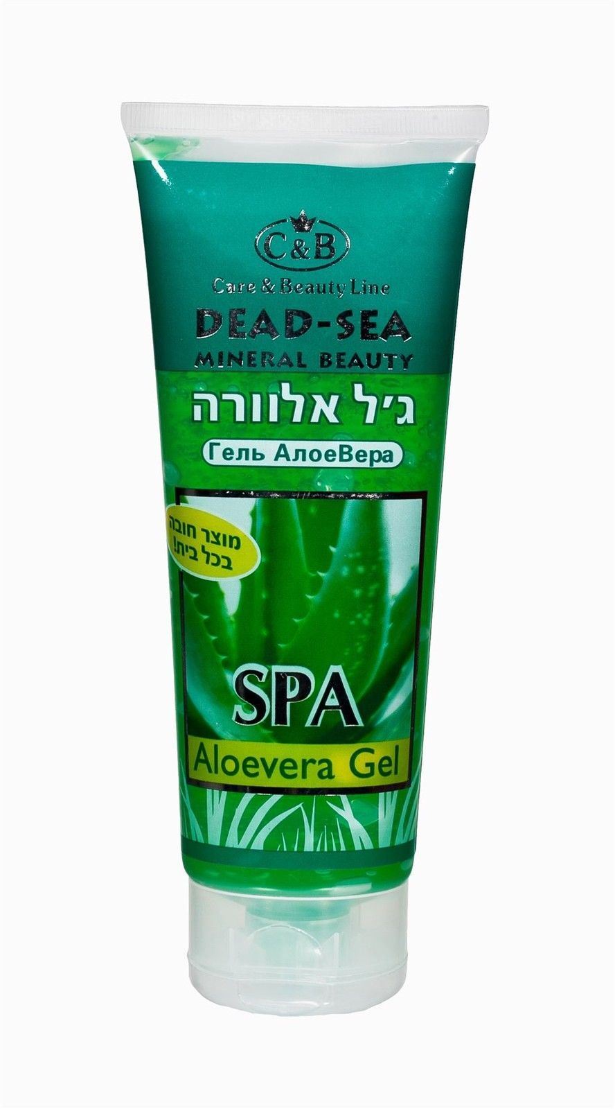 Dead Sea Minerals C&B Aloe Vera Gel 100ml