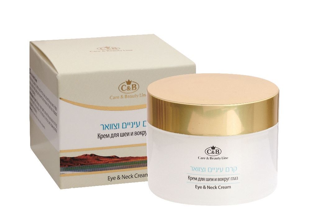 Dead Sea,C&B, Care & Beauty, Eye & Neck Moisturizing Cream, 1.7.fl.oz/50ml
