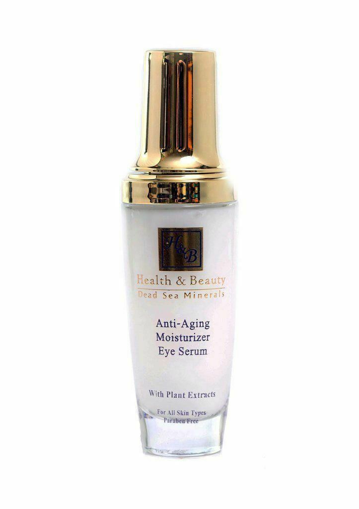 H&B Anti-Aging Moisturizer Serum Eye Gel 50ml & Multi-Vitamin Cream Spf-20 50ml