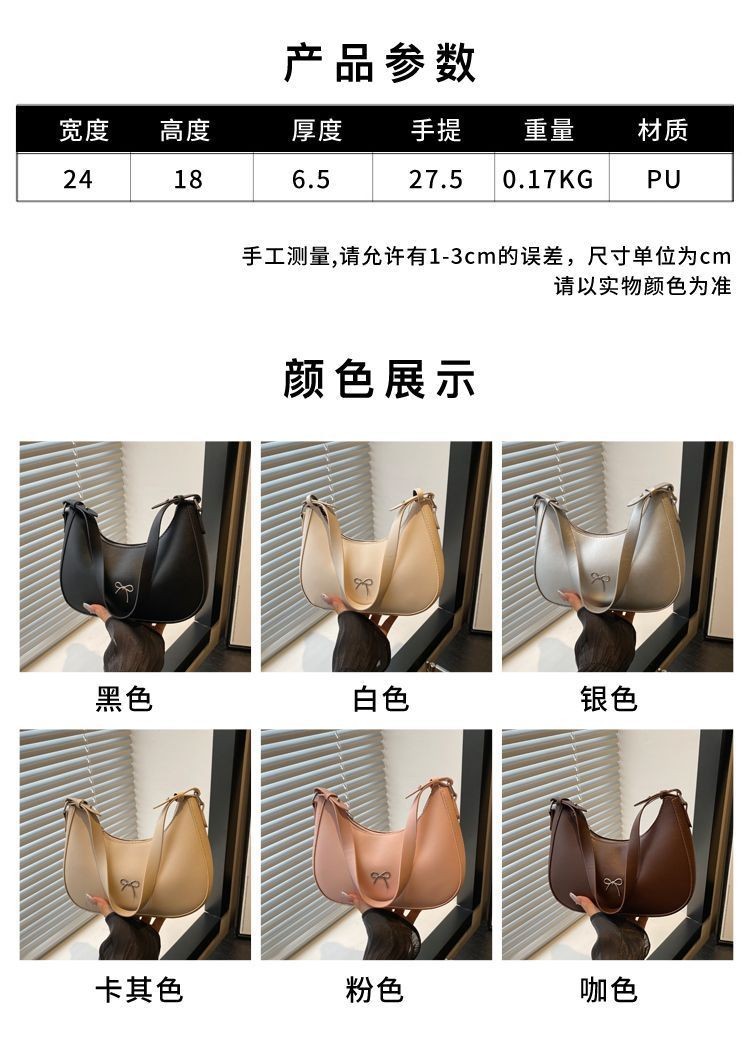 women in fashion online celebrity high-end bags for niche design crossbody bags