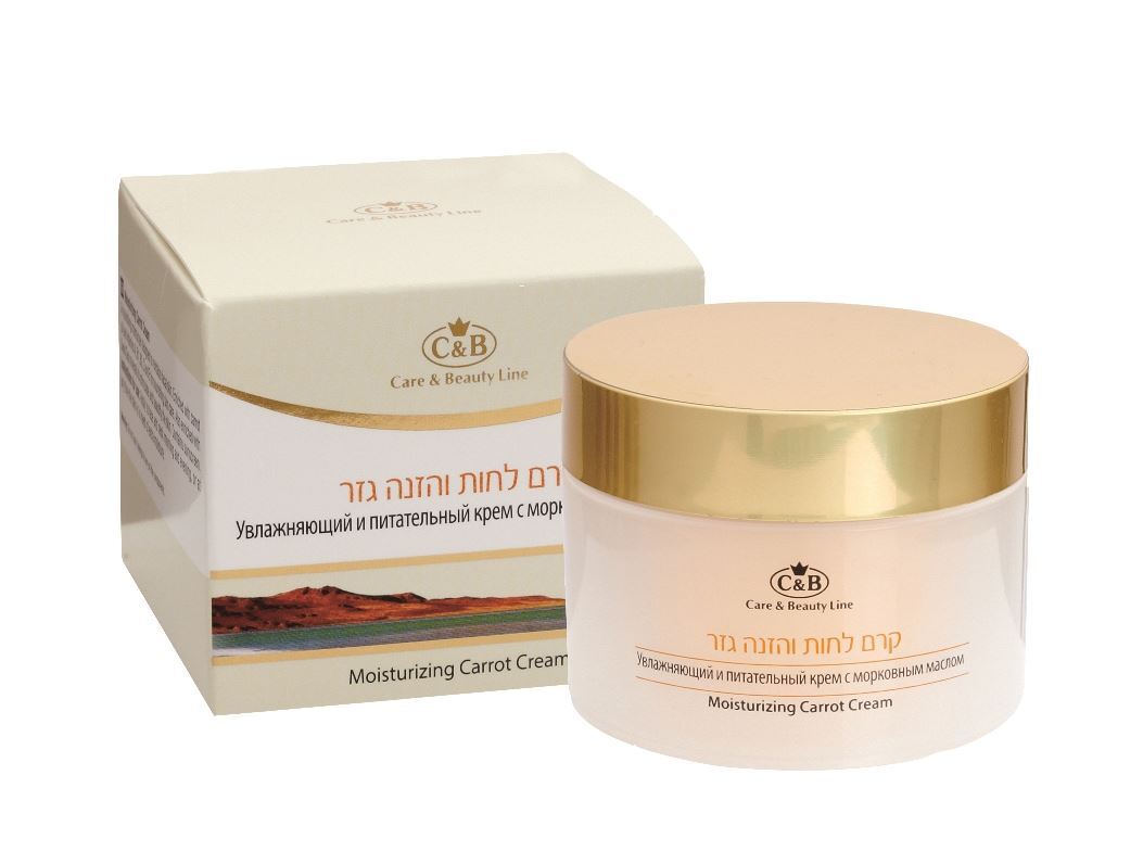 Dead Sea Care & Beauty, Moisturizing Nourishing Cream Carrot, 1.7.fl.oz/50ml