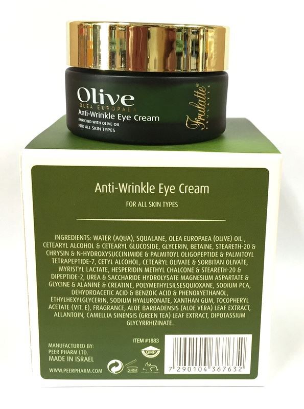Frulatte Olive Olea Europaea Olive Oil Anti-Wrinkle Eye Cream For All Skin 30ml