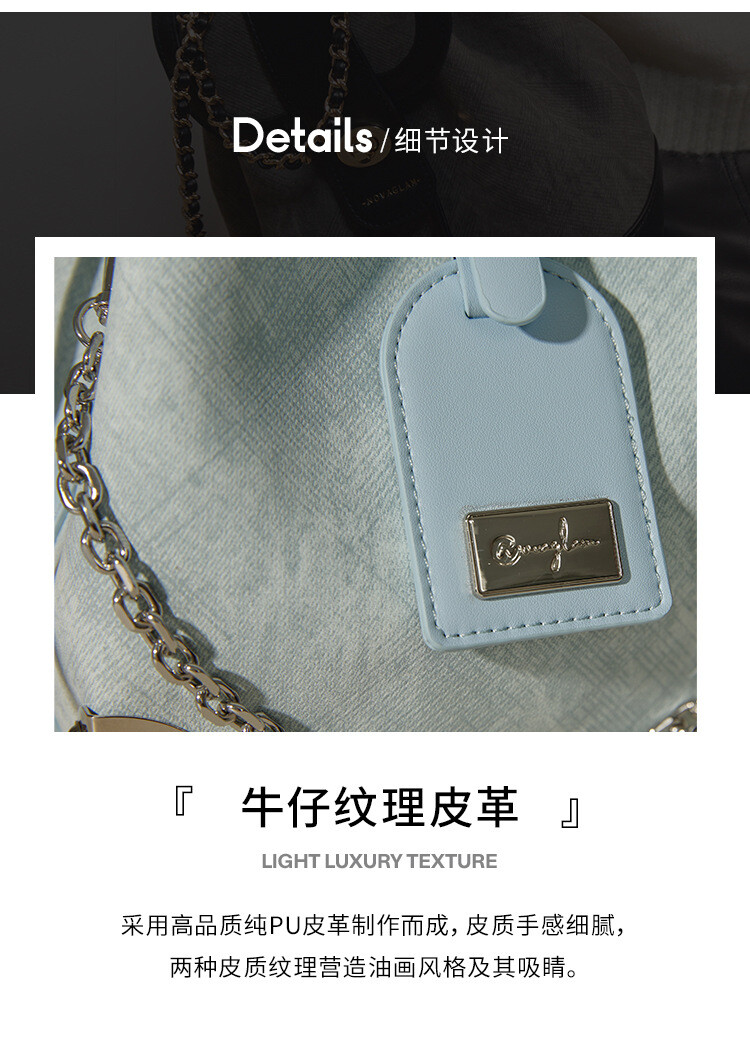 Bucket bag black brown premium shoulder crossbody bucket bag
