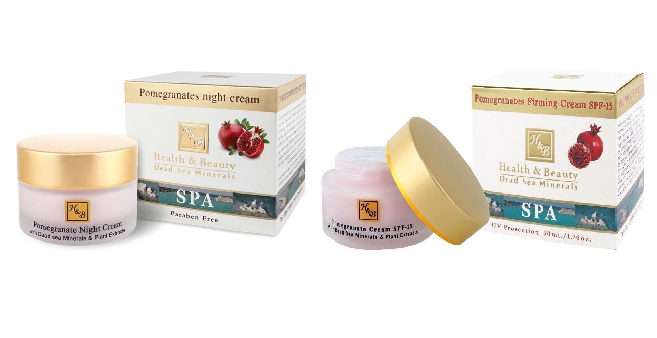 H&B Pomegranate Cream spf-15 + Pomegranates 50ml Firming Night Facial Cream 50ml