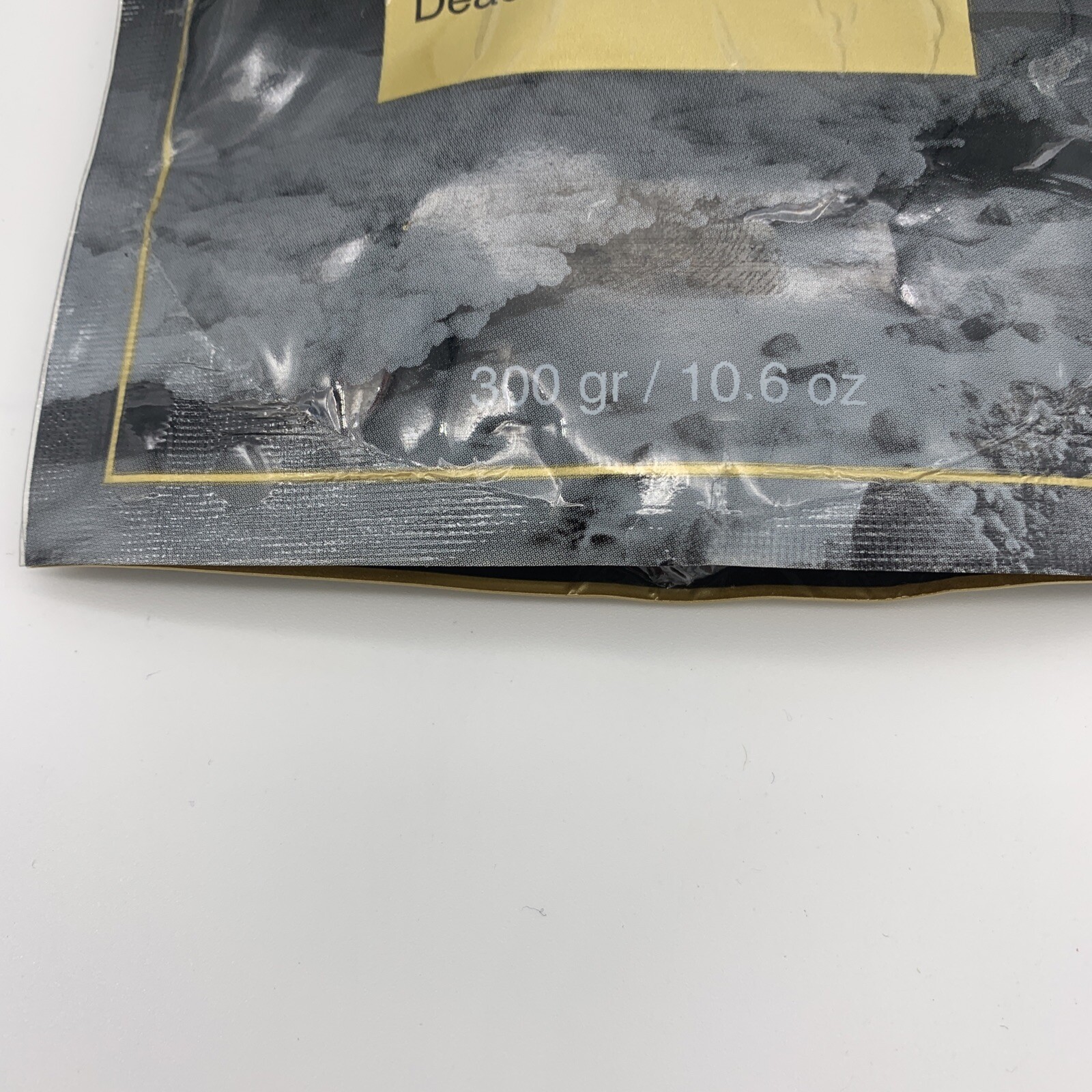 Shemen Amour Dead Sea Minerals Black Mud Mask