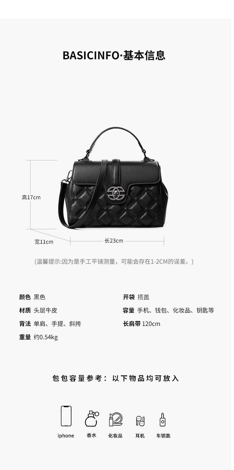 Bag Women’s New Commuter Leather Women’s Bag Large Capacity Mom Bag
