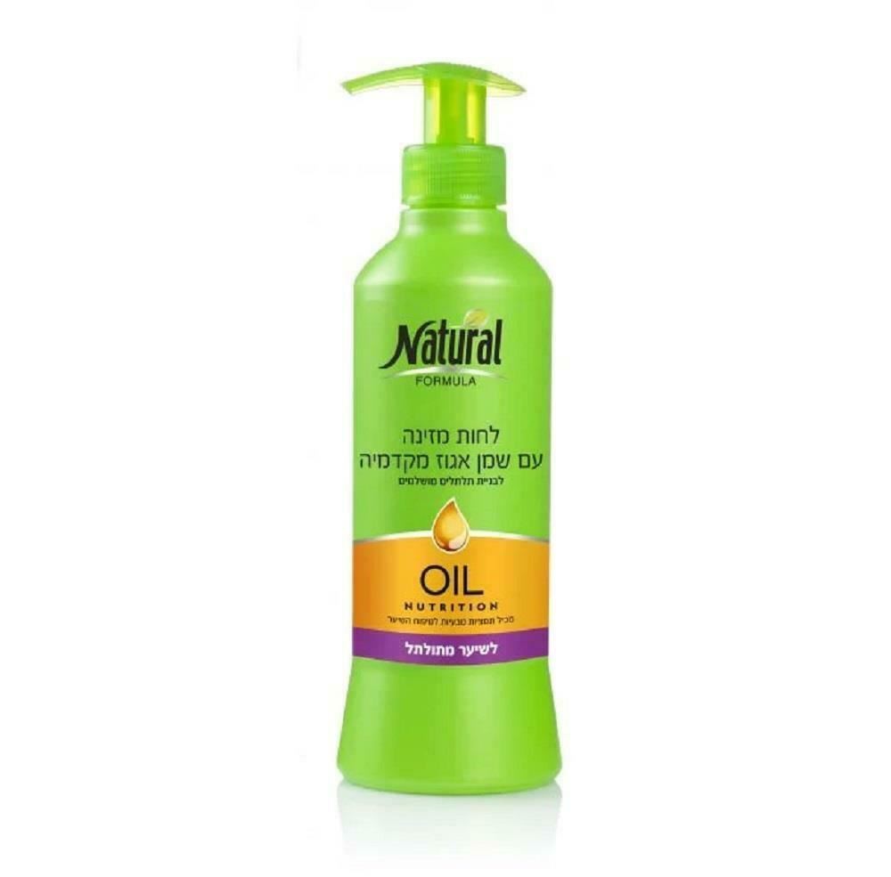 Natural Formula Oil Nutrition Macademia Moisturizer for Curly Hair 400ml