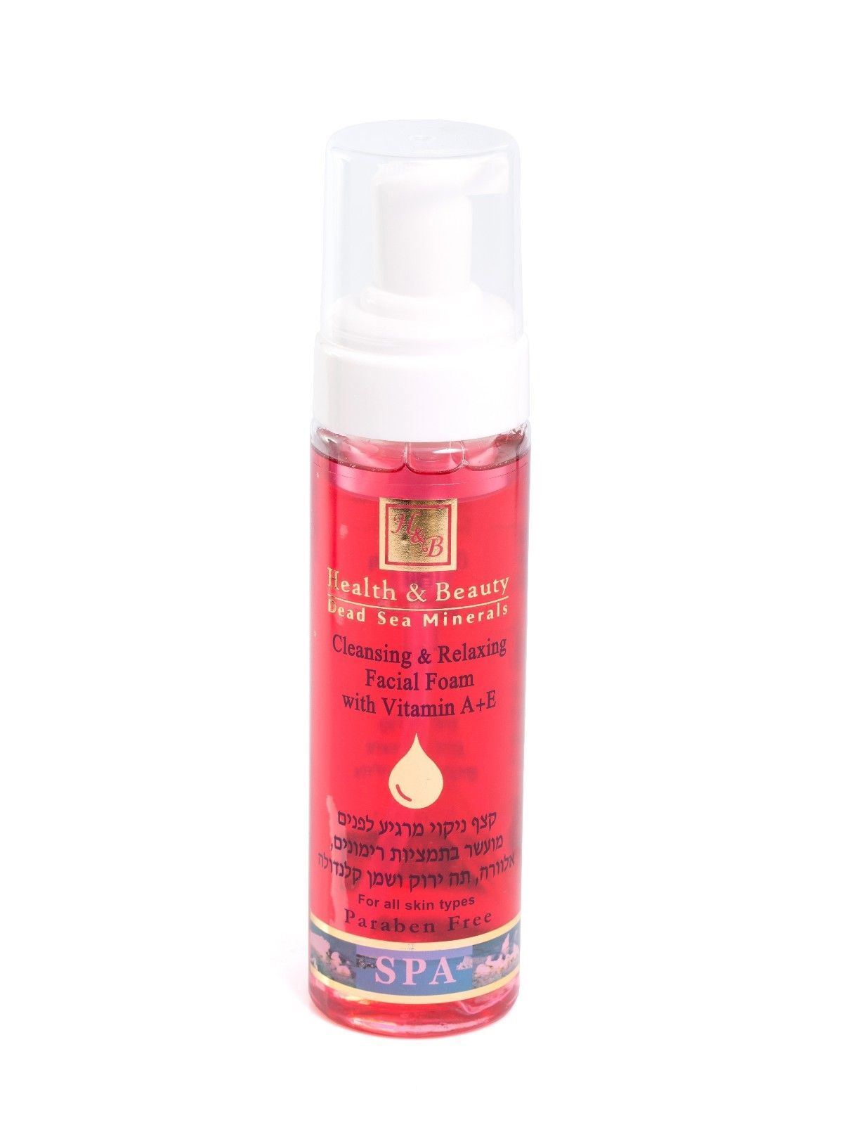 Health and Beauty Cleansing & relaxing facial foam