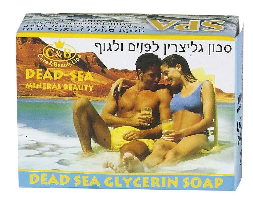 Dead Sea Minerals C&B Face & Body Solid Glycerin Soap 125gr