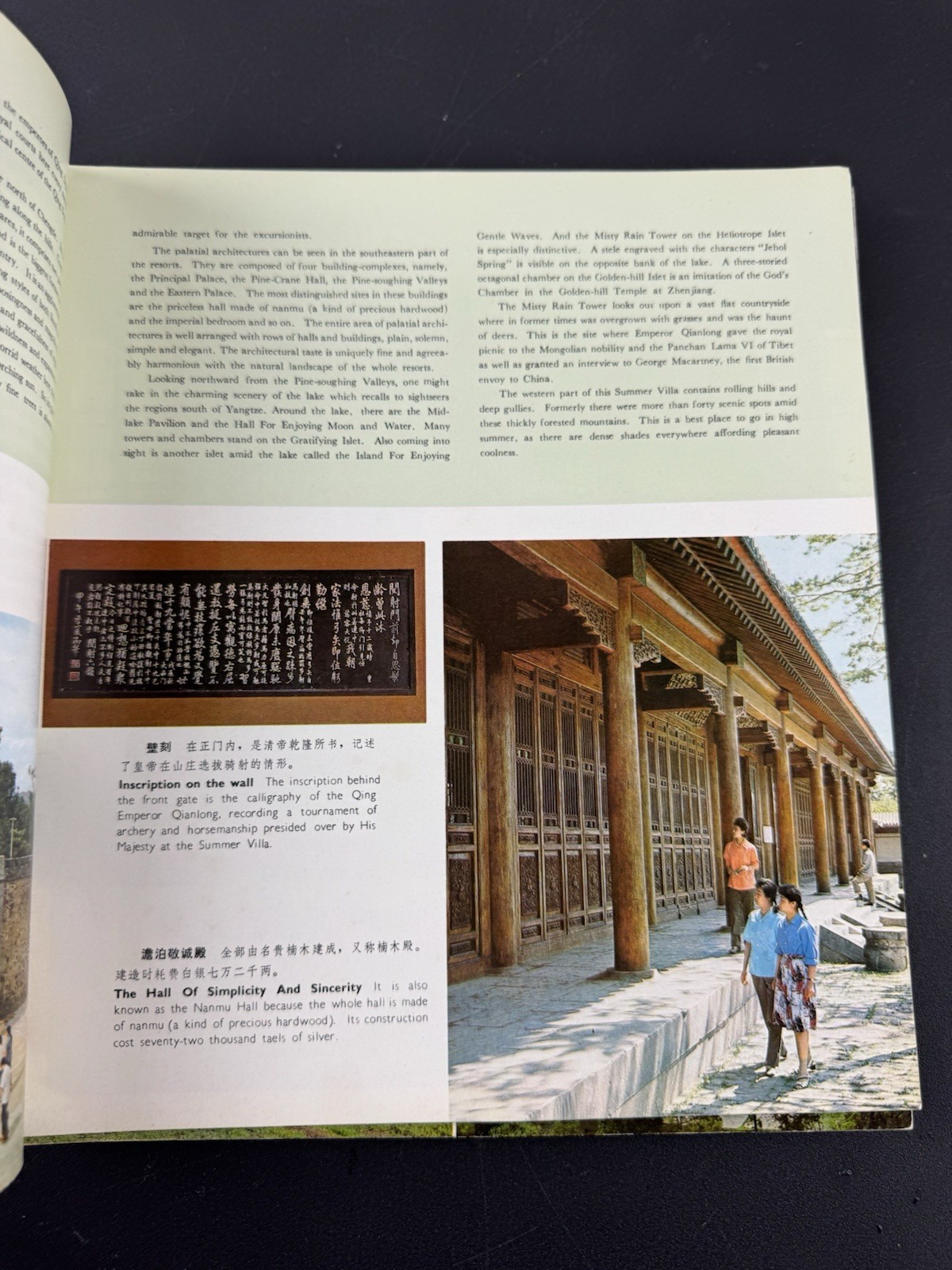 5 Rare 1970s Travel Books from China travel ephemera