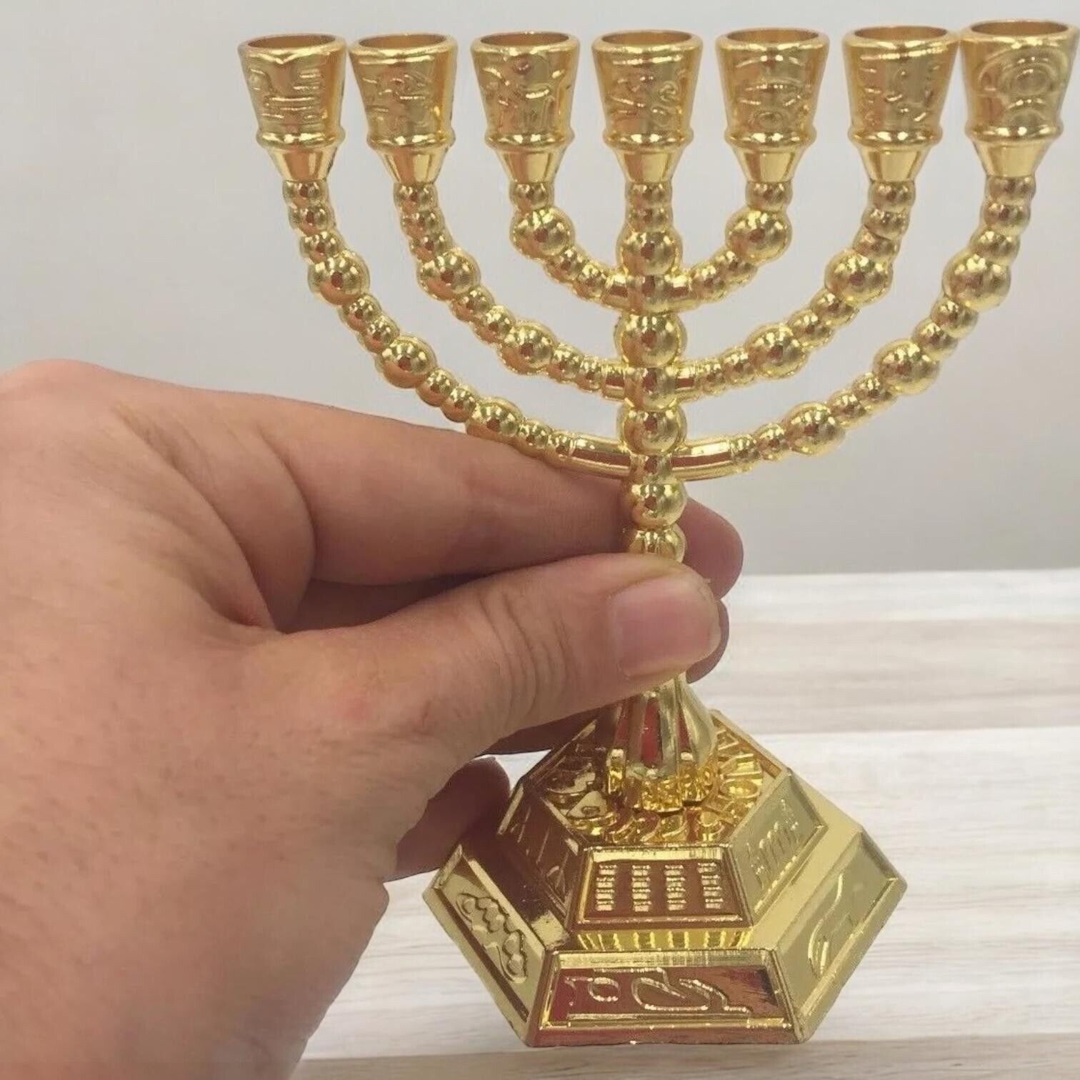 Menorah Brass Jerusalem Old Temple Menorah 7 Brances Jewish Israel Judaica New