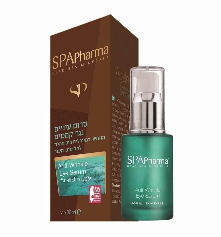 Spa Pharma Dead Sea Minerals Anti-wrinkle Eye Serum All Skin Types 30ml 1 fl oz
