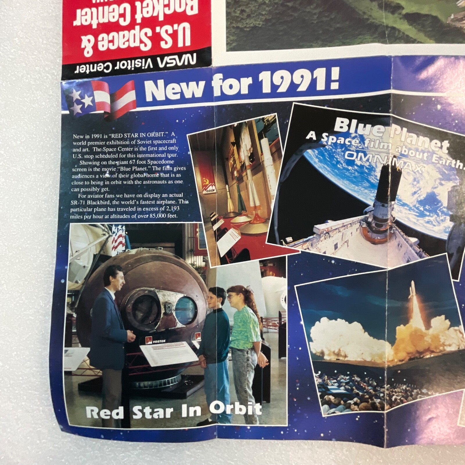 US SPACE & ROCKET CENTER 1991 PAPER INFORMATIONAL PAPER FOLD OUT PAPER EPHEMERA