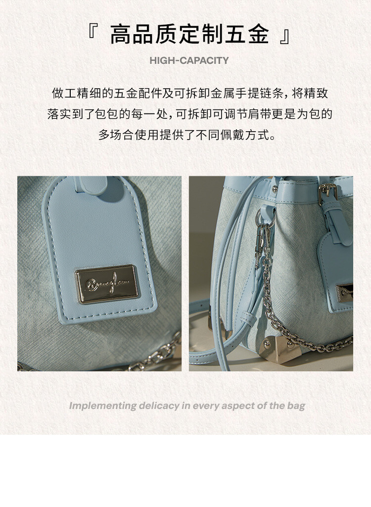 Bucket bag black brown premium shoulder crossbody bucket bag