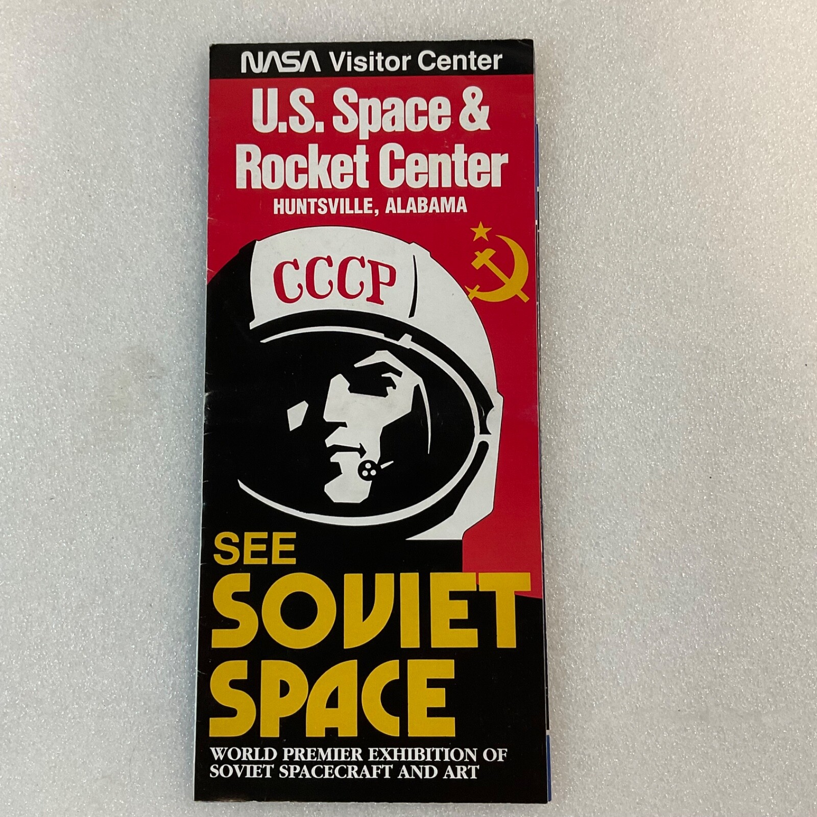 US SPACE & ROCKET CENTER 1991 PAPER INFORMATIONAL PAPER FOLD OUT PAPER EPHEMERA