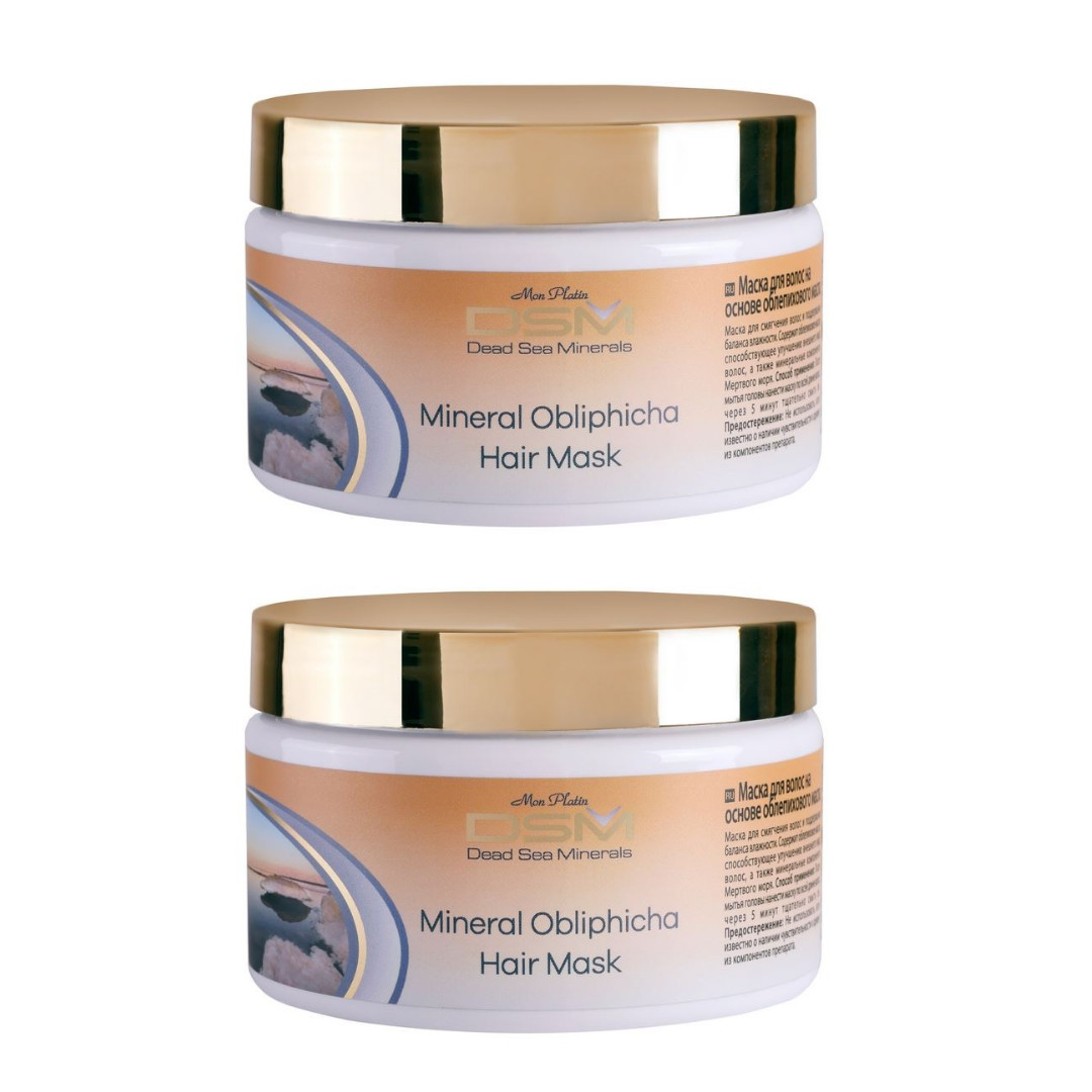 x2 Mon Platin, DSM, Dead Sea Minerals, Obliphica Hair ,8.5fl.oz/250ml