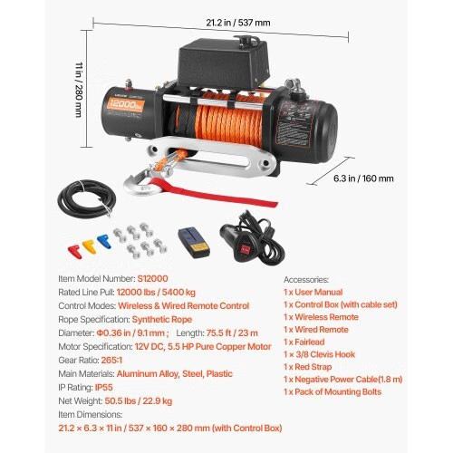 Electric Winch, 12000 lbs Load Capacity, 12V DC Truck Winch with ?&brvbar;0.36 i