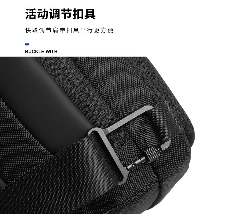 Crossbody bag Men’s shoulder bag TSA combination lock Anti-theft breast bag