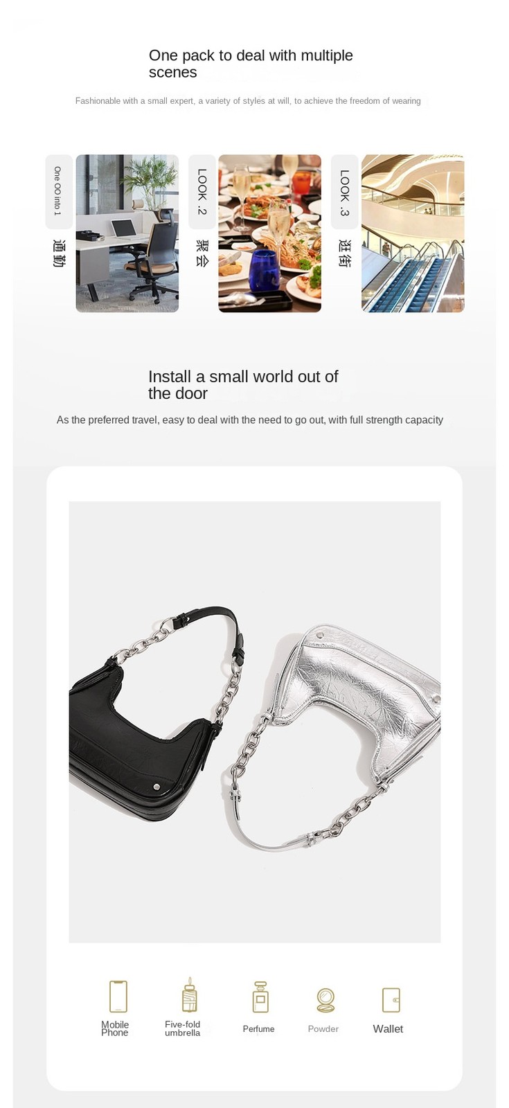 new trendy shiny crossbody women’s bag niche high-end versatile shoulder bag