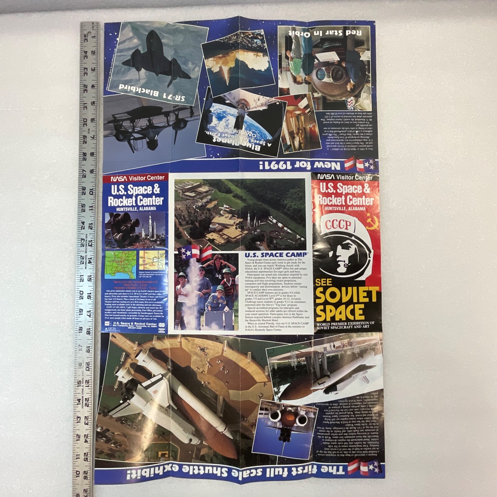 US SPACE & ROCKET CENTER 1991 PAPER INFORMATIONAL PAPER FOLD OUT PAPER EPHEMERA