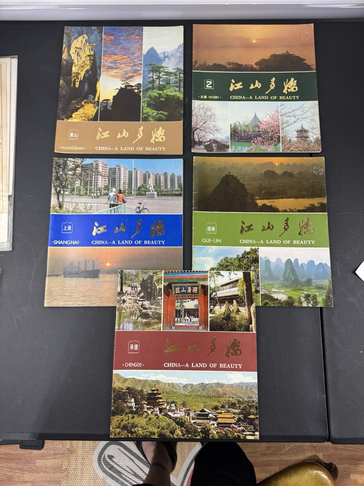 5 Rare 1970s Travel Books from China travel ephemera
