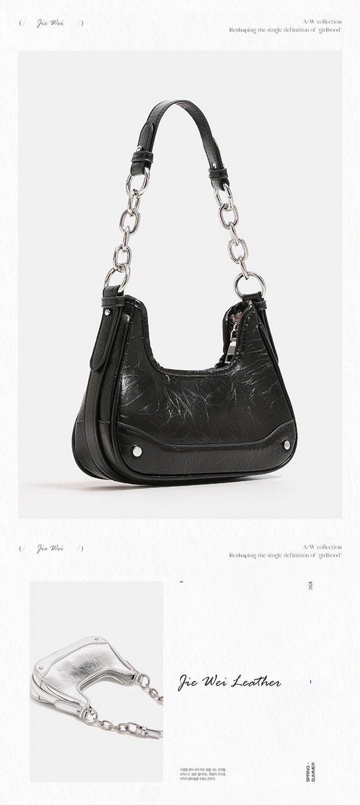 new trendy shiny crossbody women’s bag niche high-end versatile shoulder bag