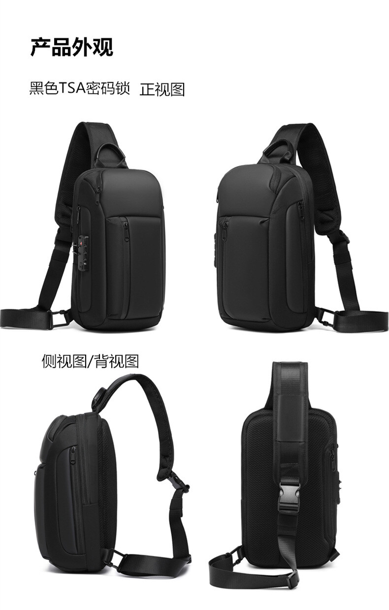 Crossbody bag Men’s shoulder bag TSA combination lock Anti-theft breast bag