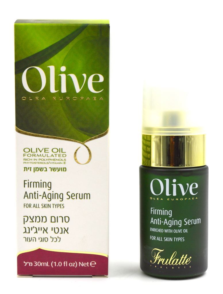 Spa Pharma Dead Sea Olive Firming Anti-Aging Serum All Skin Types 30ml