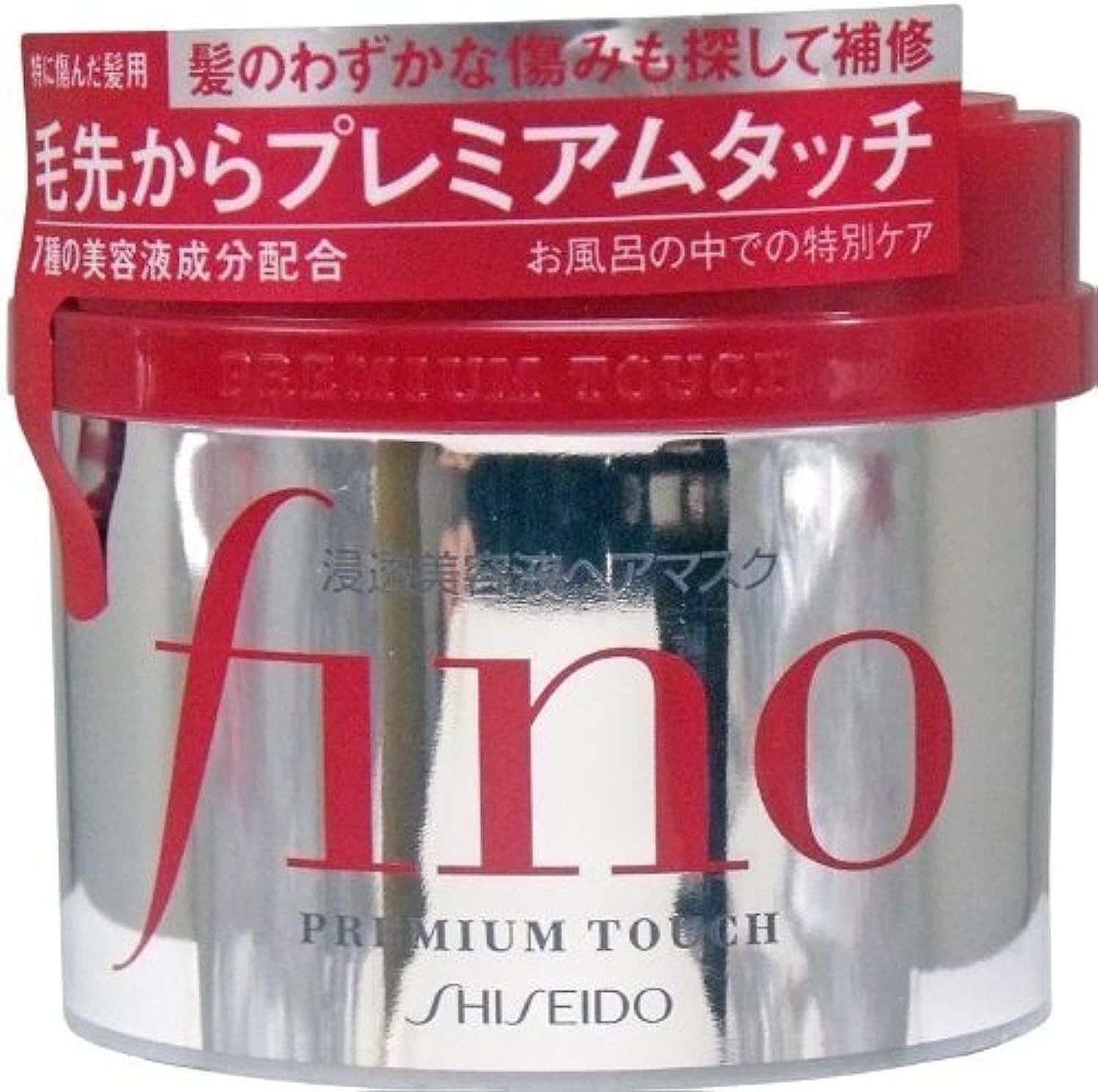 4pcs Japan Hair Products – Fino Premium Touch penetration Essence Hair Mask 230g