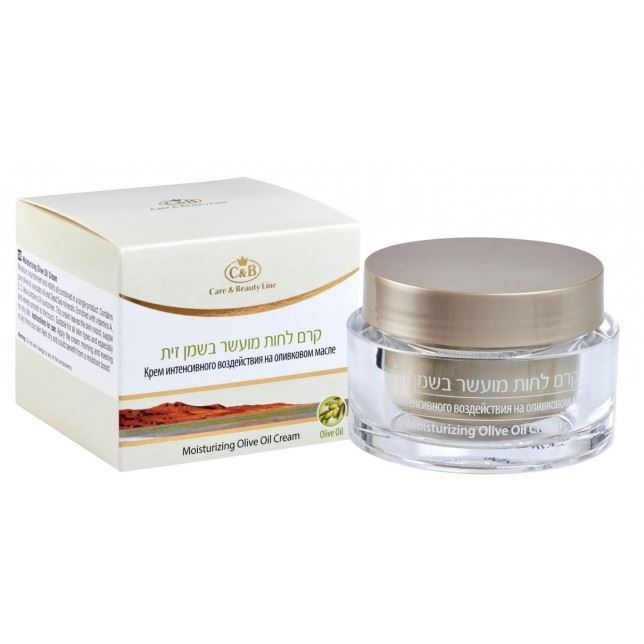 Dead Sea Care & Beauty, Powerful Olive Oil Moisturizing Cream, 1.7.fl.oz/50ml
