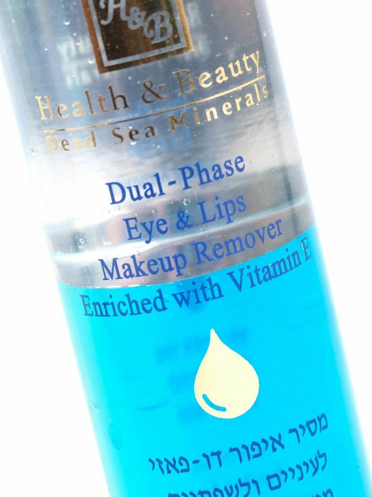 Health and Beauty Dual Phase Eye & Lips Makeup Remover 250ml