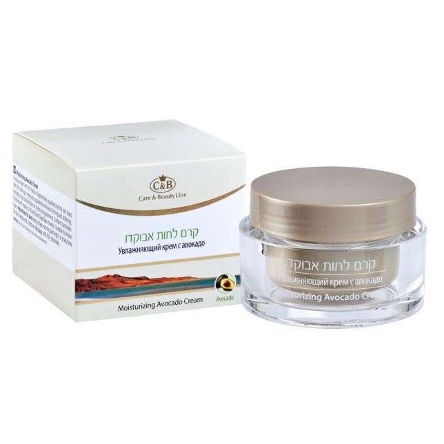 Dead Sea Care & Beauty, Concentrated Moisturizing Avocado Cream, 1.7.fl.oz/50ml