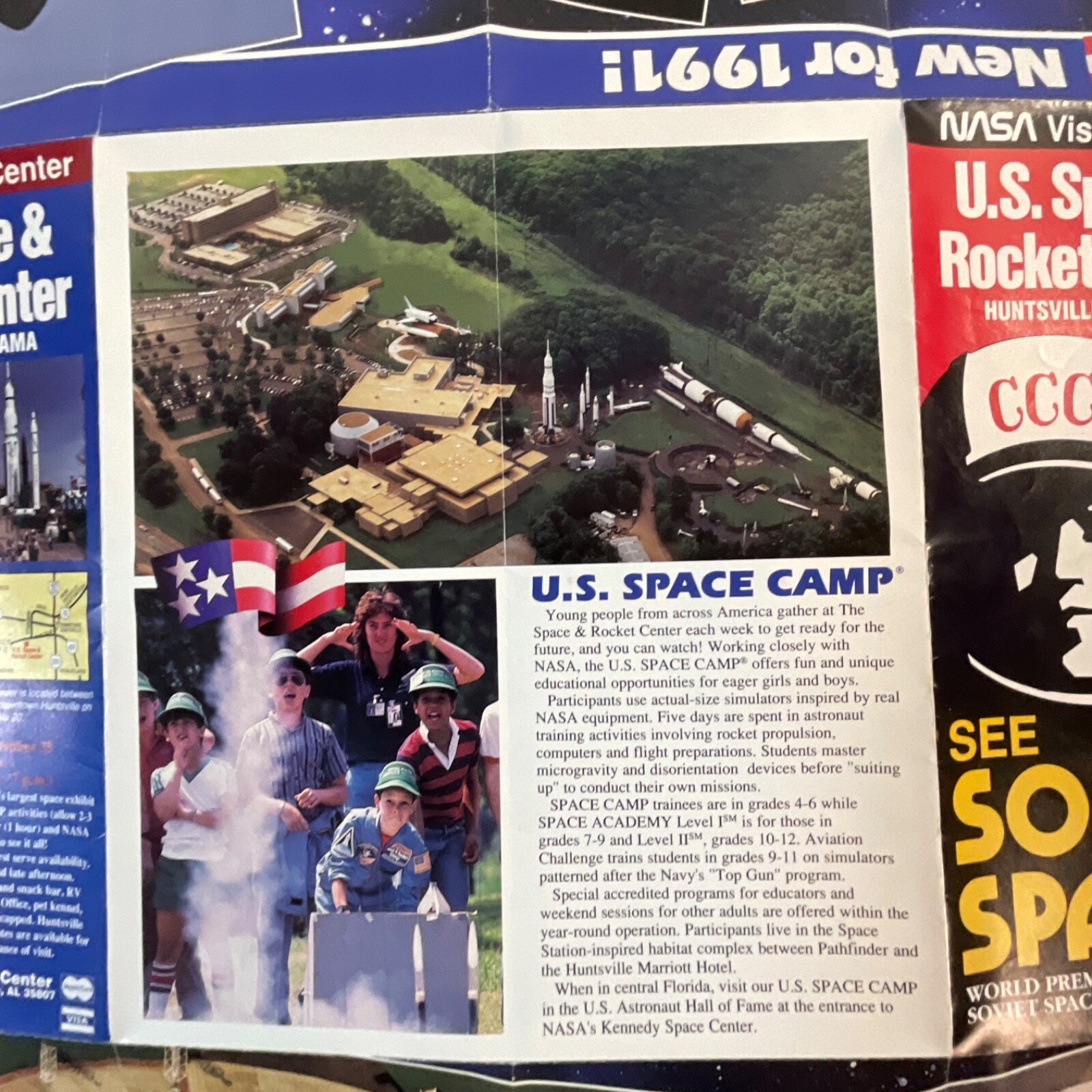 US SPACE & ROCKET CENTER 1991 PAPER INFORMATIONAL PAPER FOLD OUT PAPER EPHEMERA