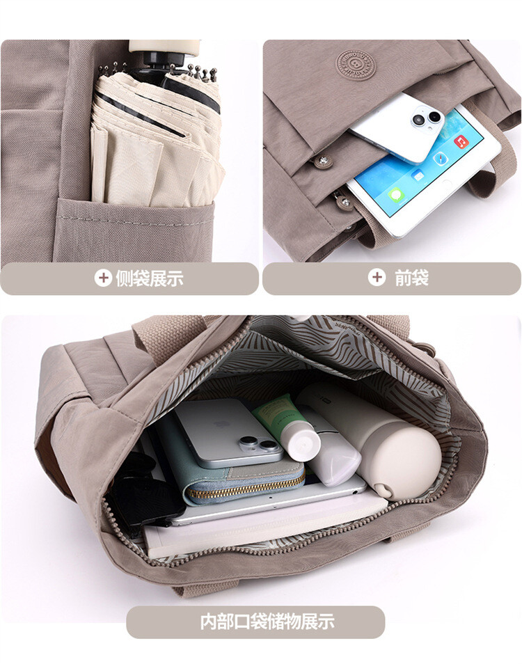 Casual women’s bag casual solid color nylon cloth shoulder portable mother bag