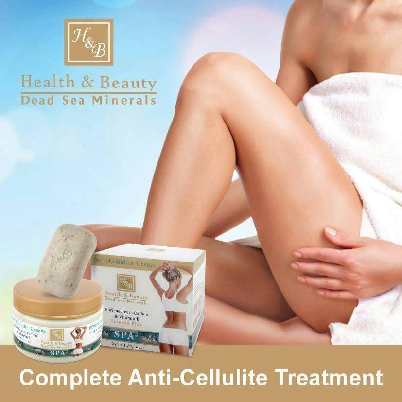 Health and Beauty Anti Cellulite Cream with Caffeine and Vitamin E 340ml