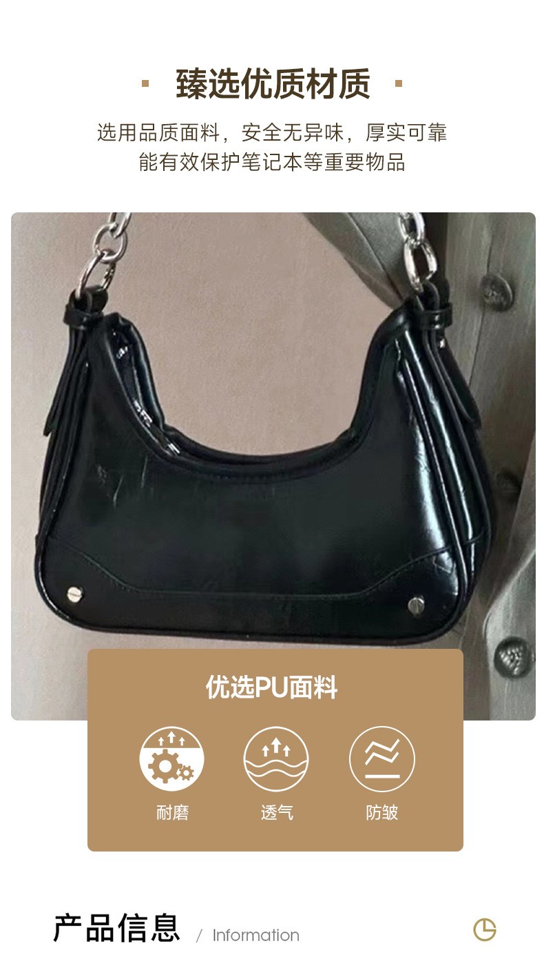 new trendy shiny crossbody women’s bag niche high-end versatile shoulder bag