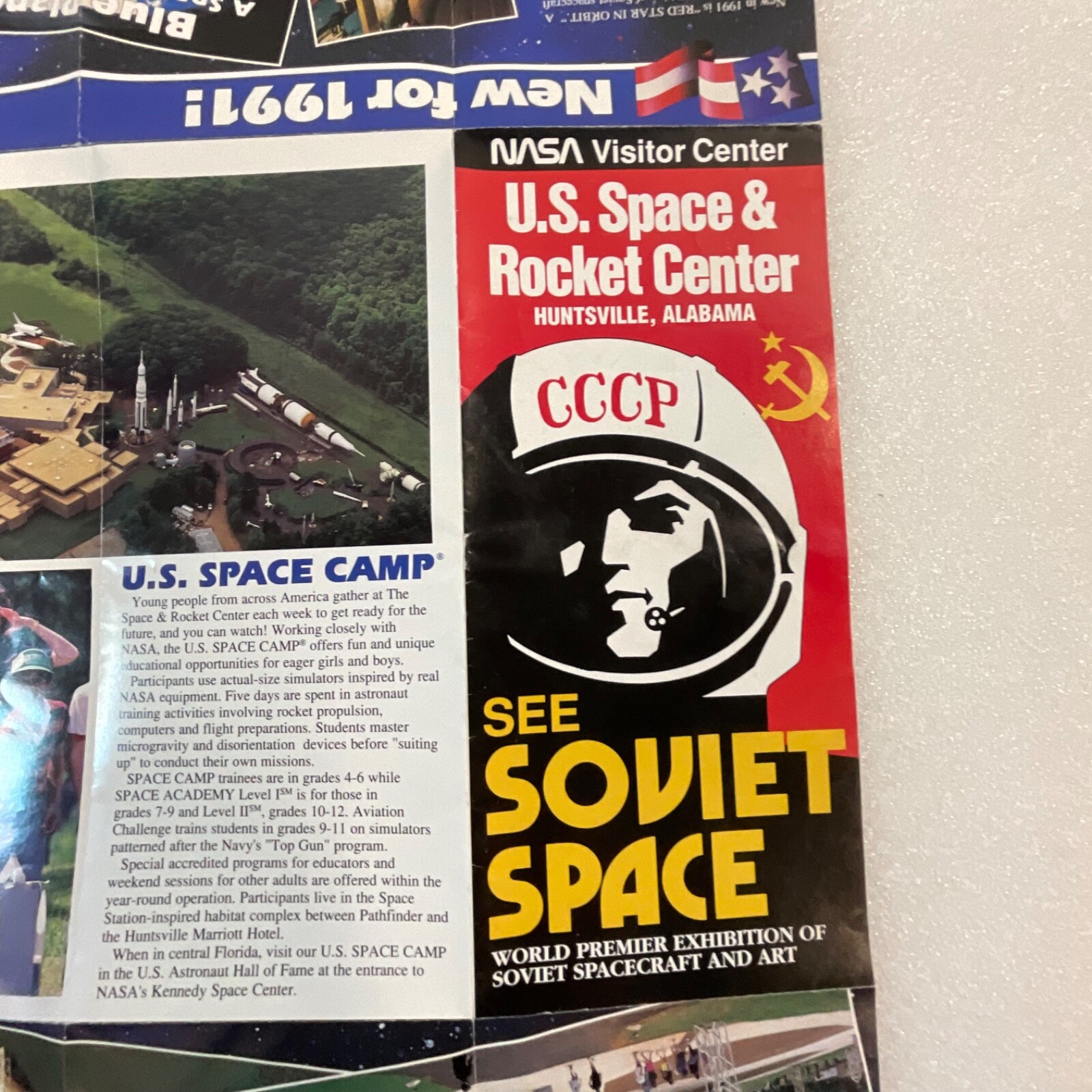 US SPACE & ROCKET CENTER 1991 PAPER INFORMATIONAL PAPER FOLD OUT PAPER EPHEMERA