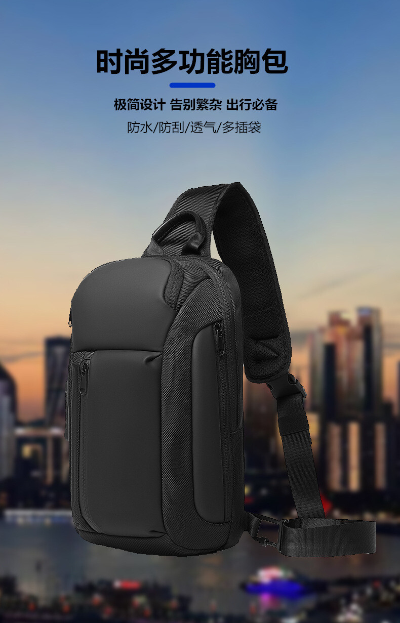 Crossbody bag Men’s shoulder bag TSA combination lock Anti-theft breast bag