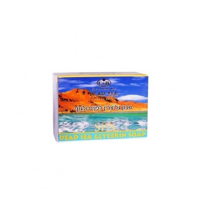 Dead Sea Minerals C&B Face & Body Solid Glycerin Soap 125gr
