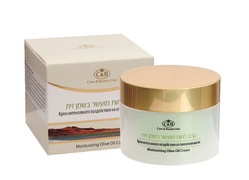 Dead Sea Care & Beauty, Powerful Olive Oil Moisturizing Cream, 1.7.fl.oz/50ml