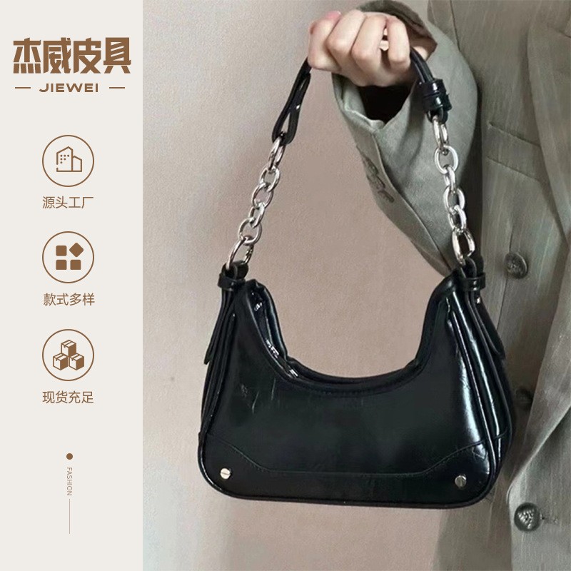 new trendy shiny crossbody women’s bag niche high-end versatile shoulder bag