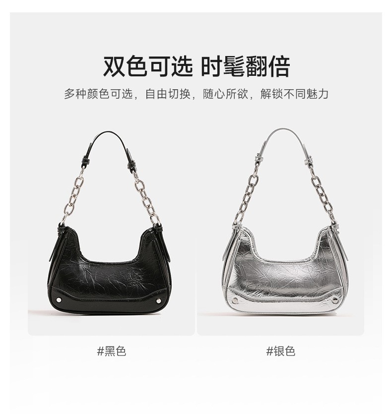 new trendy shiny crossbody women’s bag niche high-end versatile shoulder bag