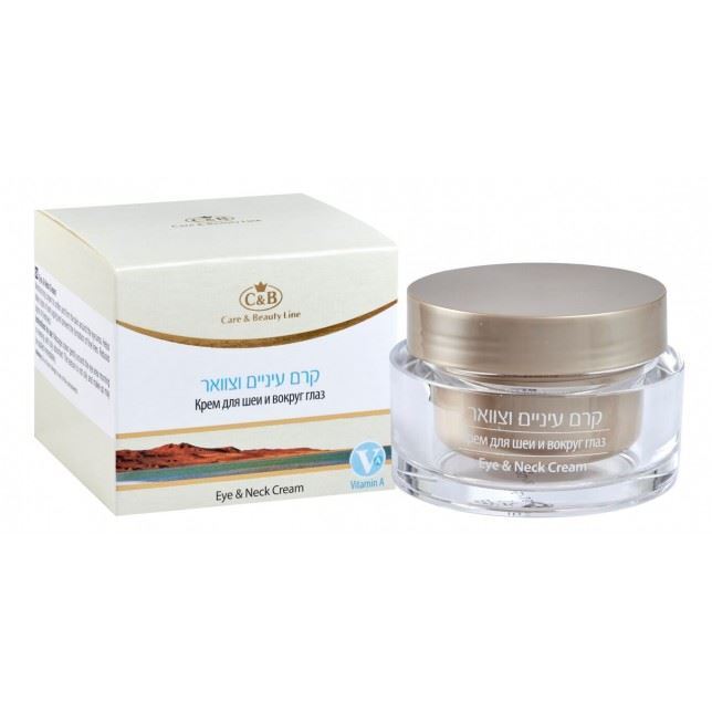 Dead Sea,C&B, Care & Beauty, Eye & Neck Moisturizing Cream, 1.7.fl.oz/50ml